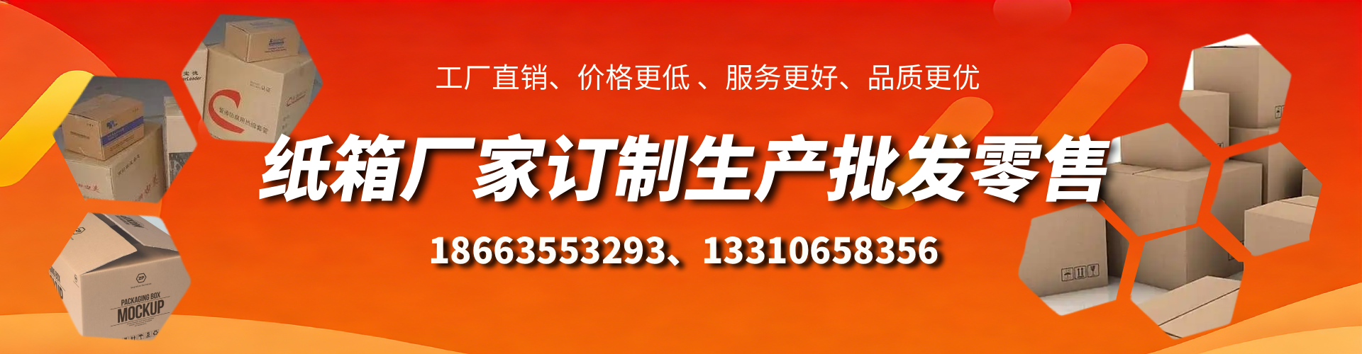铜陵不锈钢桥架厂家